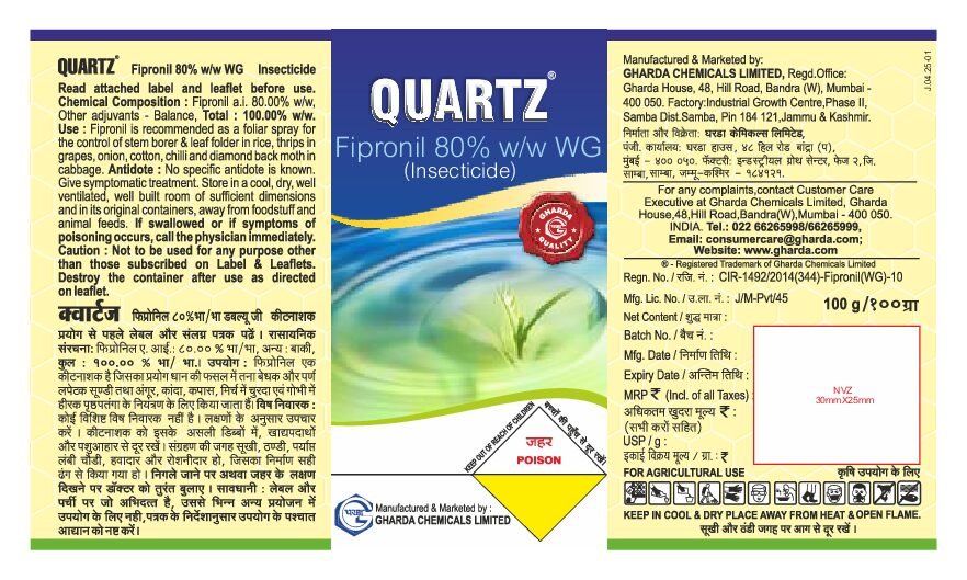 QUARTZ - Image 3