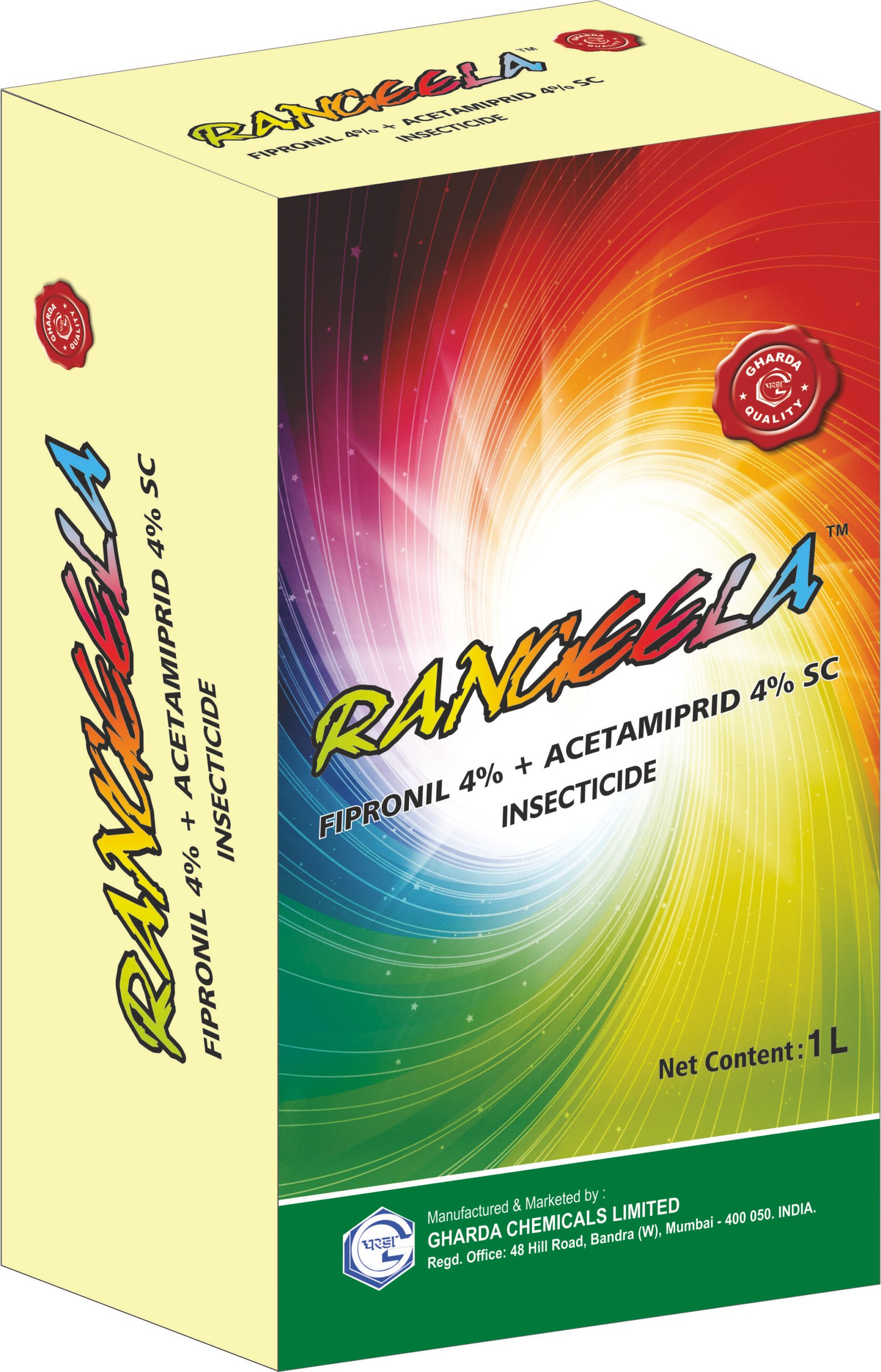 RANGEELA