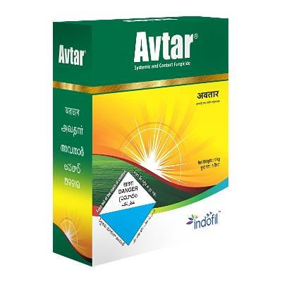 AVTAR