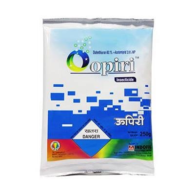 oopiri